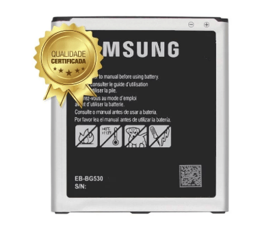 Bateria Samsung g530